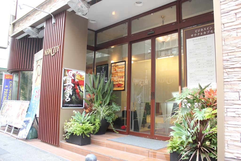 Business Inn New City Yokohama  Exterior foto